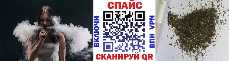 Бутират оксибутират  Купить закладки  Приморско-Ахтарск 