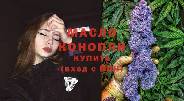 a pvp Белокуриха