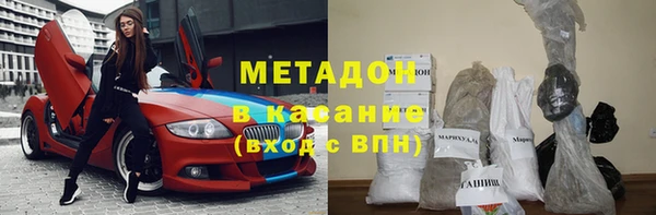 a pvp Белокуриха