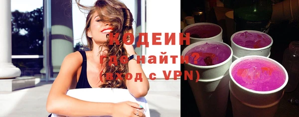 a pvp Белокуриха