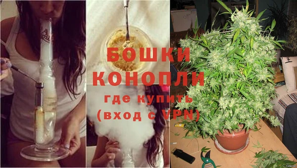 мяу мяу кристалл Белоозёрский