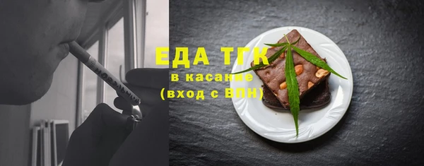 a pvp Белокуриха