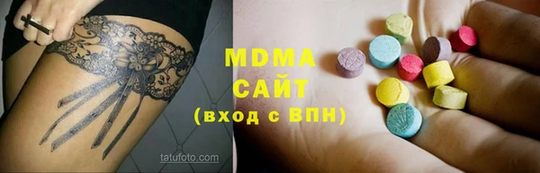 a pvp Белокуриха