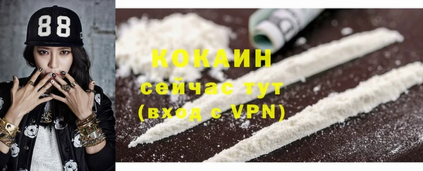 a pvp Белокуриха