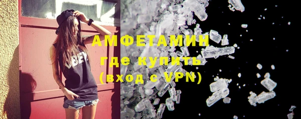 a pvp Белокуриха