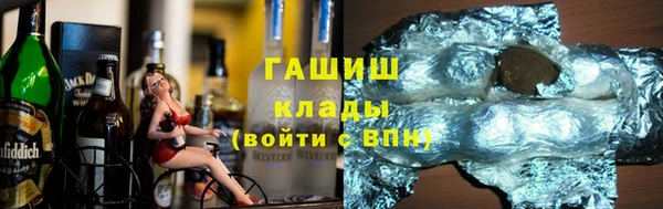 a pvp Белокуриха
