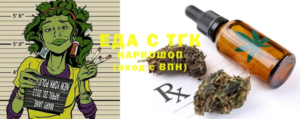 a pvp Белокуриха